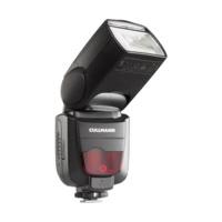 Cullmann CUlight FR 60C