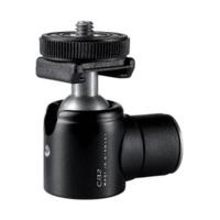 Cullmann CB2 + CX697