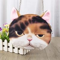 Cute Fashion Women Crossbody Bag Cat Animal Print Zipper Closure Small Shoulder Chain Bag