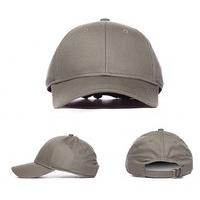 curved visor cap