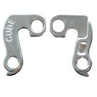 Cube Gearhanger - 10101