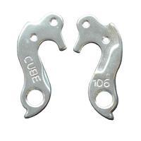 Cube Gearhanger - 10106