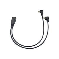 Cwxuan 1 Micro USB Female to 2-Micro USB Male Data / Charging Cable
