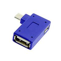 Cwxuan 90 Degree Micro USB 2.0 OTG Host Adapter with USB Power for Cellphone Tablet