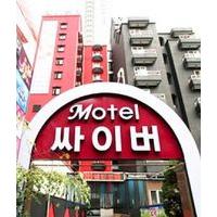 Cyber Motel