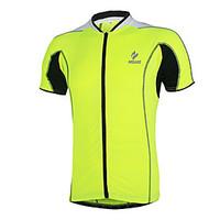 Cycling Jersey Men\'s Short Sleeve Bike Jersey Tops Quick Dry Breathable Terylene Patchwork Spring Summer Fall/Autumn Winter Cycling/Bike