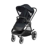 cybex balios m stardust black