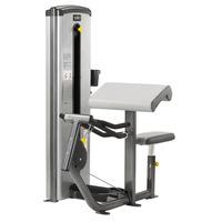 Cybex VR1 Arm Curl