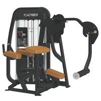 Cybex Eagle NX Glute