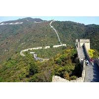 Day Tour of Mutianyu Great Wall and Forbidden City from Beijing