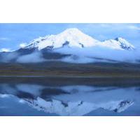 Day-Trip to Antisana Volcano from Quito