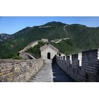Day Trip to Beijing from Shanghai by Air including Private Great Wall and Forbidden City Tour