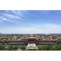 Day Tour of Beijing: Temple of Heaven, Beihai Park and Lama Temple
