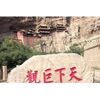 Datong Classic Day Tour