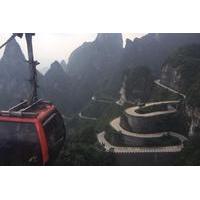 Day Trip in Tianmen Mountain of Zhangjiajie