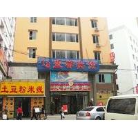 Dalian Landu Hotel
