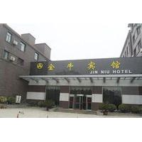 Dalian Jinniu Hotel