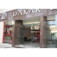 DAKAR HOTEL SPA