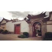 Dali Xizhou Xingzou Youth Hostel