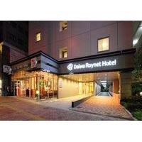 daiwa roynet hotel hakata gion