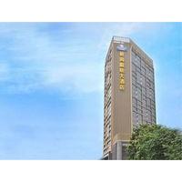 Days Hotel And Suites Xinxing