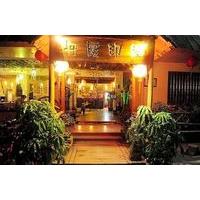 Danxia Impression Inn