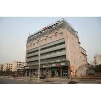 Datong Crystal Leaf Hotel Yungang