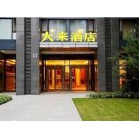 Dalai Hotel- Chongqing