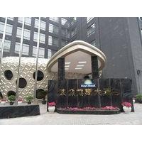 Days Hotel Insun Shanghai