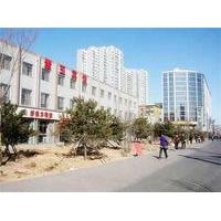 Datong Purple Jade Hotel