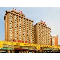 Dalian Yizheng Holiday Hotel