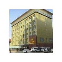 Dalian Xiangjunge Hotel