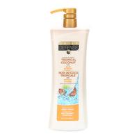 daily defense body wash tropical coconut 946ml