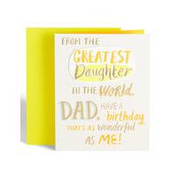 Dad from Daughter Birthday Card