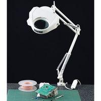 Dark Nights Clarke SAM75 Swing Arm Magnifying Lamp