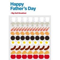 daft breakfast fathers day card