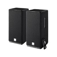 DALI Kubik Black Active Stereo Speaker (Pair)