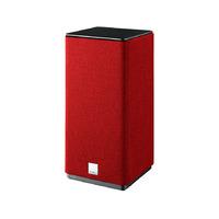 DALI Kubik Xtra Red Passive Speaker (Single)