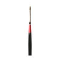 Daler Rowney Georgian Brushes Sable Round 4