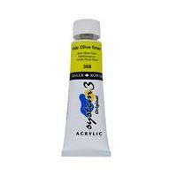 Daler Rowney System 3 Original Pale Olive Green Acrylic Paint 75 ml