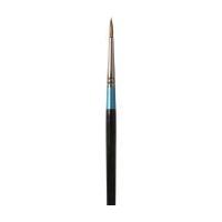 daler rowney aquafine brushes sable round 4