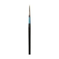 Daler Rowney Aquafine Brushes Sp...