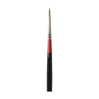 Daler Rowney Georgian Brushes Sable Round 2