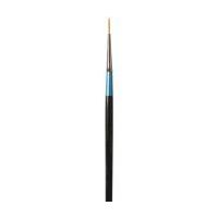 Daler Rowney Aquafine Brushes Li...
