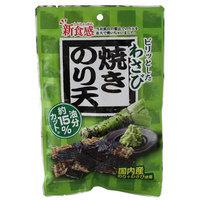 Daiko Wasabi Tempura Seaweed Crisps