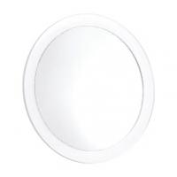 Danielle Suction Mirror 23cm