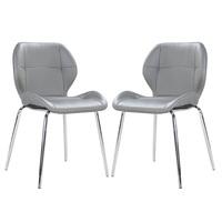 Darcy Dining Chair In Grey Faux Leather in A Pair