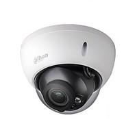 Dahua H2.65 IPC-HDBW4431R-ZS IP Camera with 2.8-12mm Varifocal Motorized Lens 4MP SD Card Slot POE