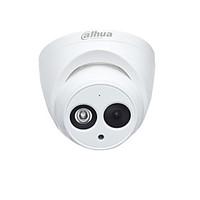 Dahua IPC-HDW4233C-A 2.0MP Network IP Dome Camera Built-in Mic Audio Input with H.265 H.264 MJPEG Streams