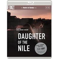 daughter of the nile masters of cinema dual format blu ray dvd edition